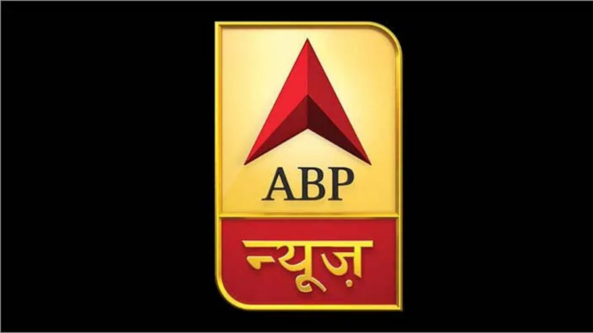 ABP NEWS