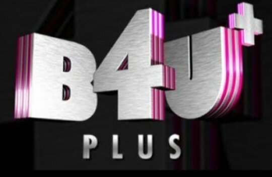 B4U Plus