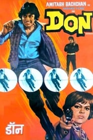 Don (1978)