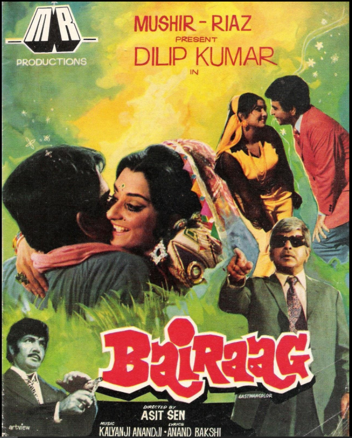 Bairaag (1976)