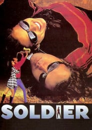 Soldier (1998)