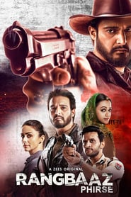 Rangbaaz (2018)