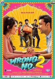 Wrong No. 2 (2019)