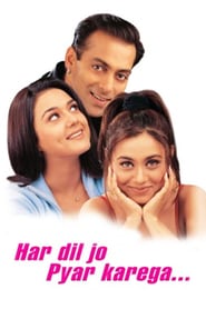 Har Dil Jo Pyar Karega (2000)