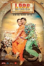 Load Wedding (2018)