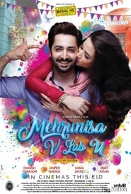 Mehrunisa V Lub U (2017)