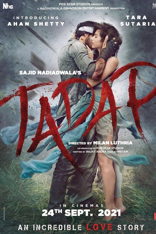 Tadap (2021)