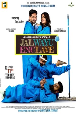 Jal Wayu Enclave (2022)