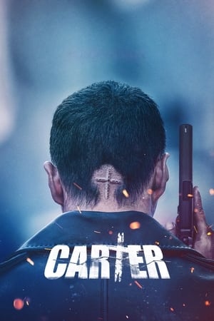 Carter Dubbed (2022)