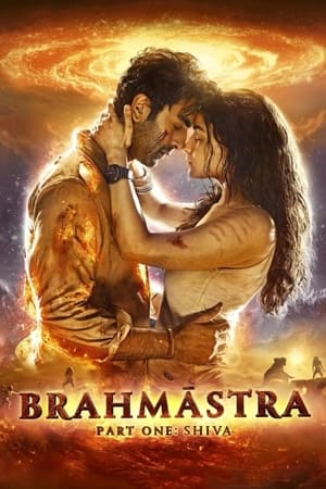 Brahmāstra Part One: Shiva (2022)