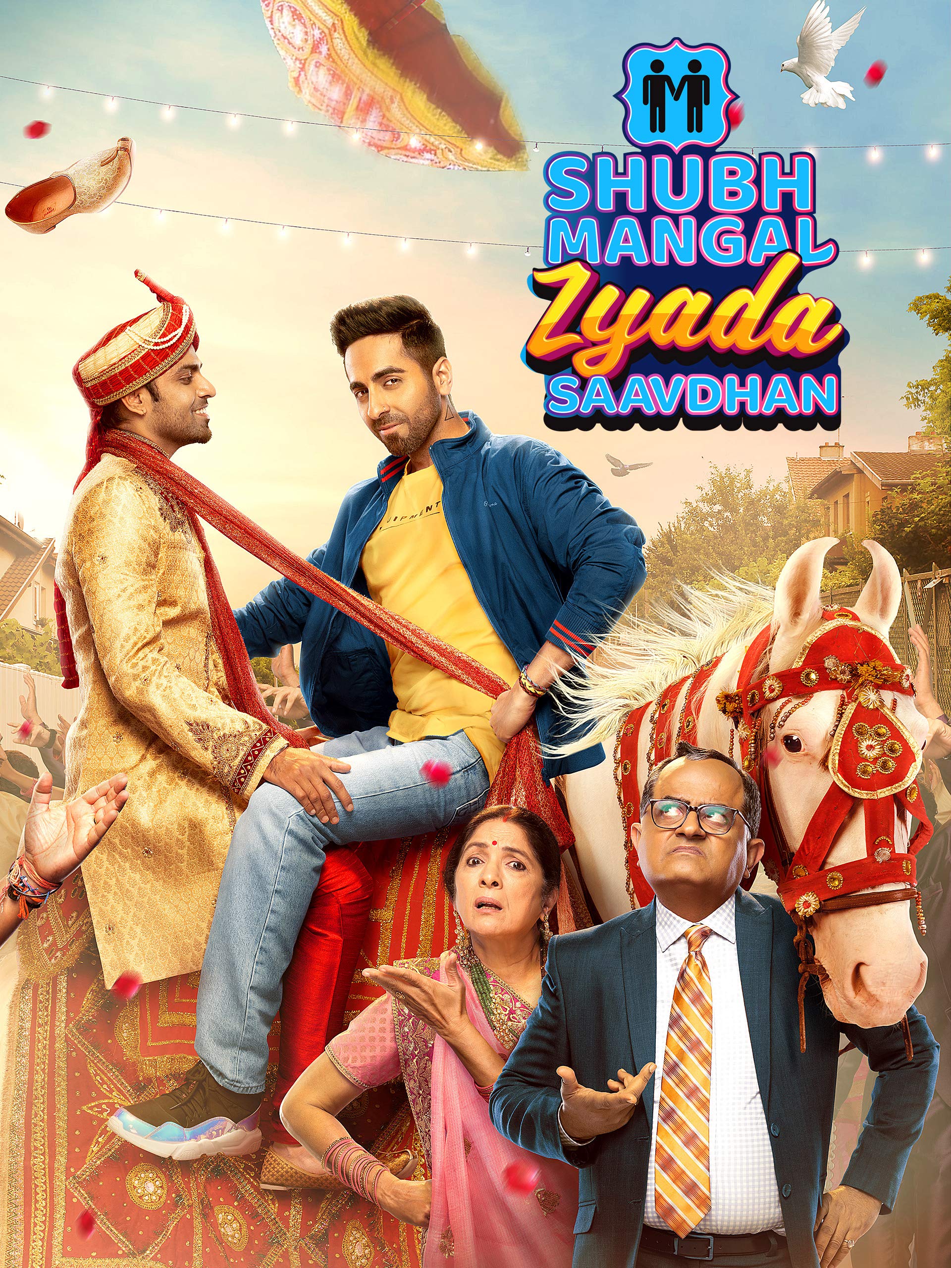 Shubh Mangal Zyada Saavdhan (2020)