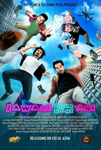 Jawani Phir Nahi Ani (2015)