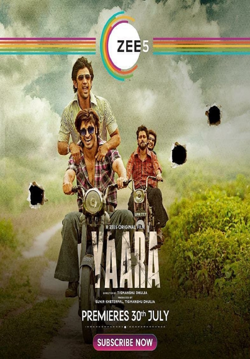 Yaara (2020)