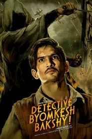 Detective Byomkesh Bakshy! (2015)