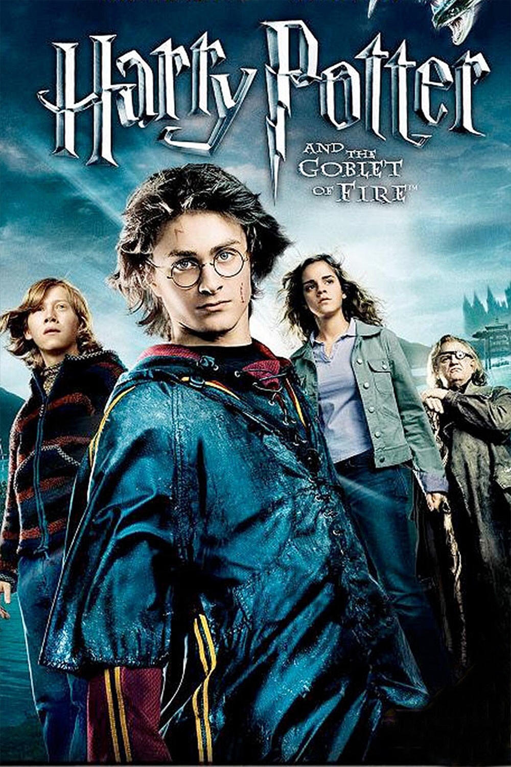 Harry Potter and the Goblet of Fire (2005)