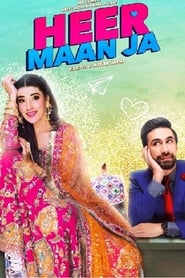 Heer Maan Ja (2019)