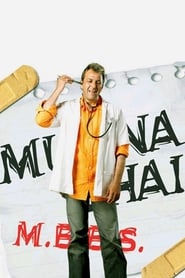 Munna Bhai M.B.B.S. (2003)