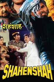 Shahenshah (1988)