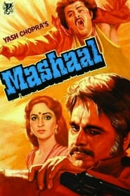 Mashaal (1984)