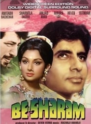 Besharam (1978)