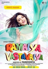 Ramaiya Vastavaiya (2013)