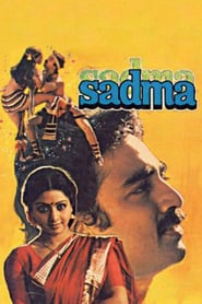 Sadma (1983)