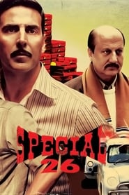 Special 26 (2013)