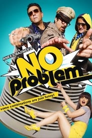 No Problem (2010)